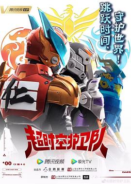 禅城seo排名优化运营