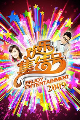 义乌专业seo优化费用来电咨询